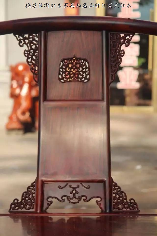 福建仙游紅木家具廠(chǎng)
