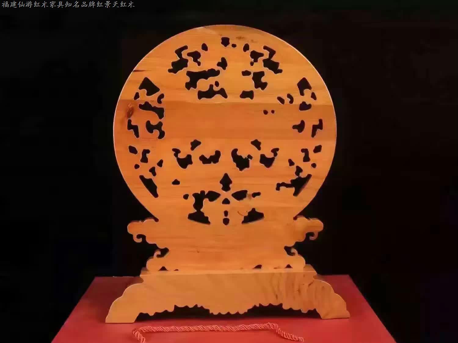 紅木禮品