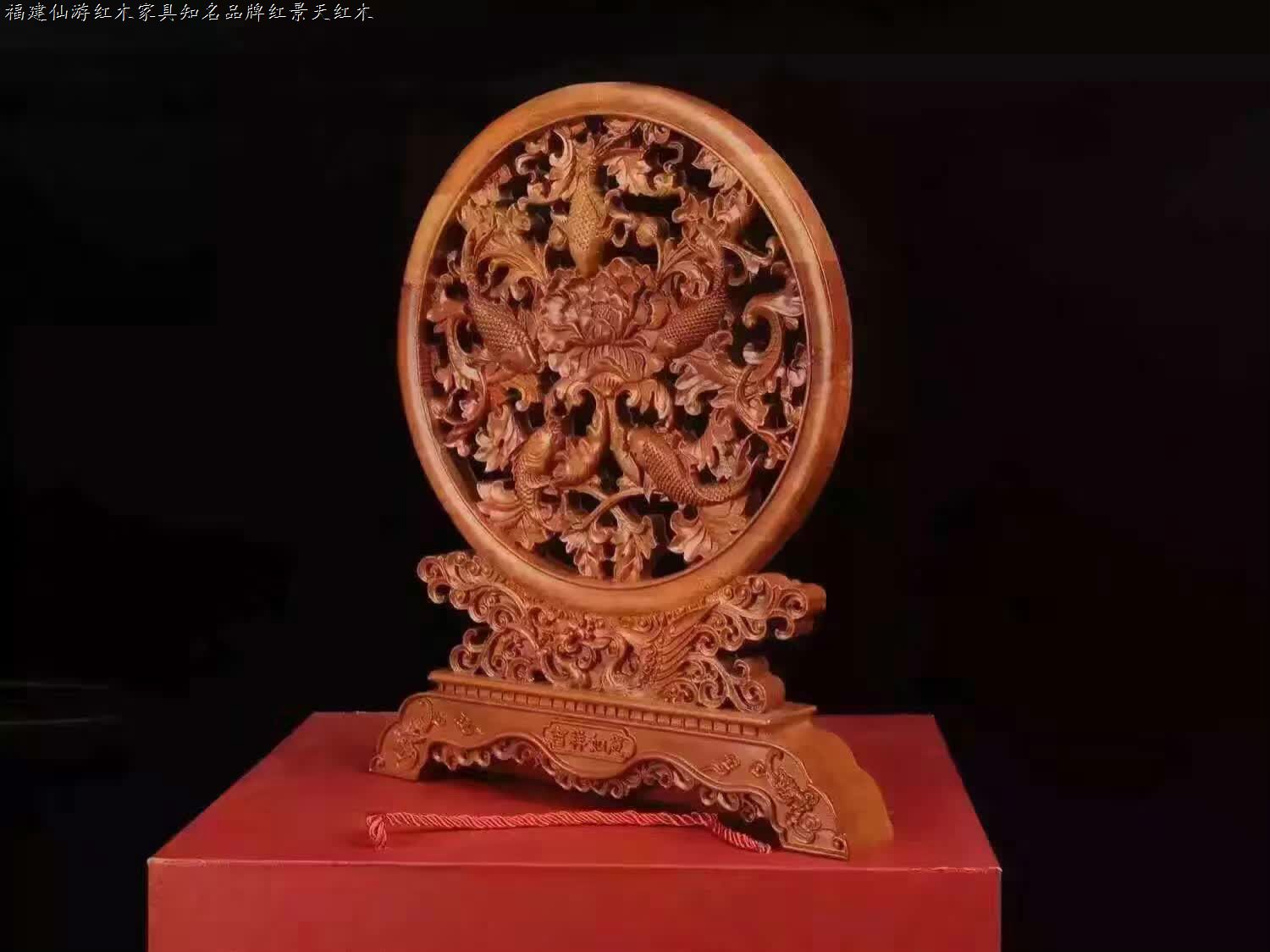 紅木禮品