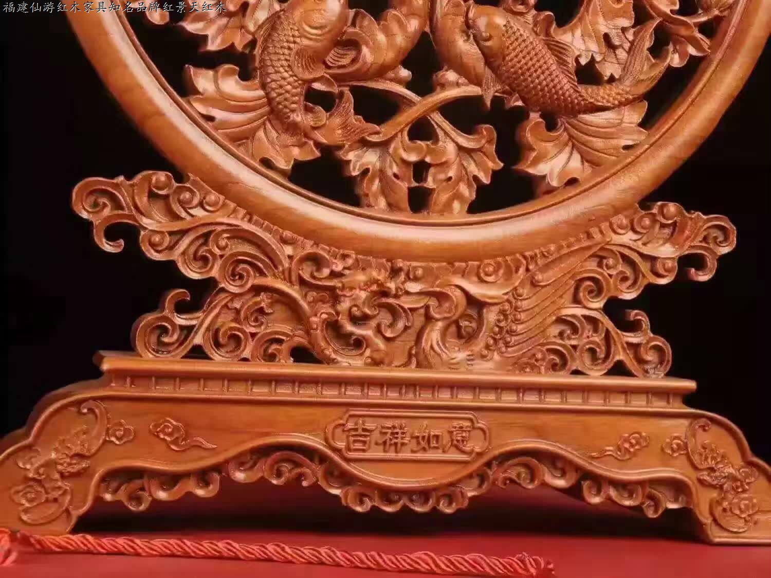 紅木禮品