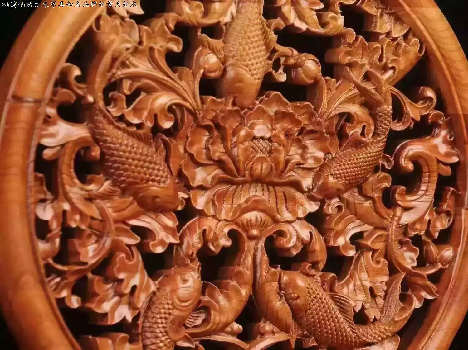 紅木禮品